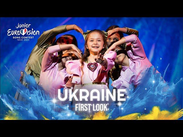 First Look: Anastasia Dymyd - Kvitka (Rehearsal) | Ukraine  | #JESC2023