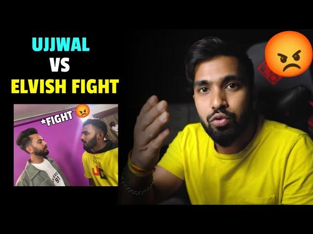 UJJWAL VS ELVISH FIGHT | TECHNO GAMERZ CONTROVERSY | ELVISH CONTROVERSY WITH TECHNO GAMERZ | FIGHT