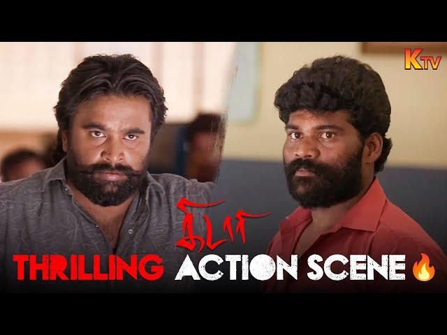 Kidaari’s Epic Rescue Scene  | Sasikumar in Action | Nikhila Vimal | Tamil Movie Scene | K TV