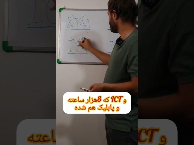  بهترین سبک تکنیکال؟؟ بهترین سبک ترید  کدومه؟ #تکنیکال #فارکس #اسمارت_مانی #پرایس_اکشن#lit