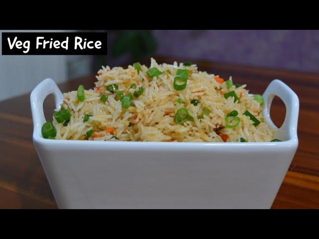 2 Min Veg Fried Rice | Fried Rice recipe by Indian Yumm | Street Style Veg Fried Rice