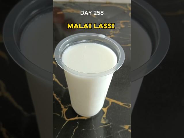 Malai Lassi recipe| #lassi #malailassi #shorts