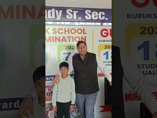 Saksham Skills Classes #learn #best #education #youtubeshorts #trending #shorts