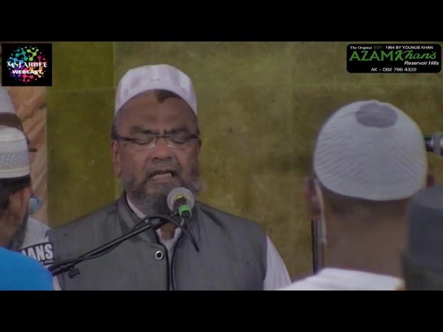 Naath e Paak Mehfil Part Two 22/01/2022