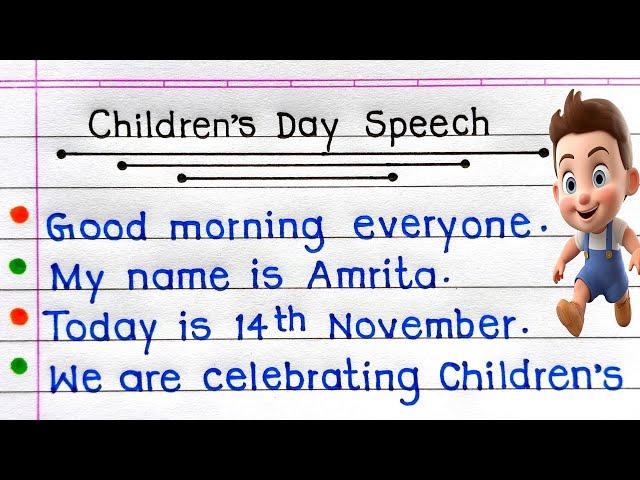 10 Lines Speech On Children's Day In English | Speech On Children's Day | Children's Day Speech