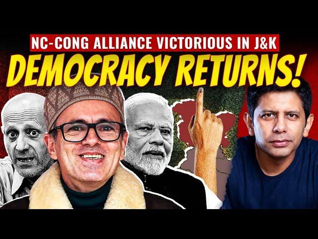 J&K Election Results | How Omar Abdullah Led NC-Cong Alliance To Victory | Akash Banerjee & Adwaith