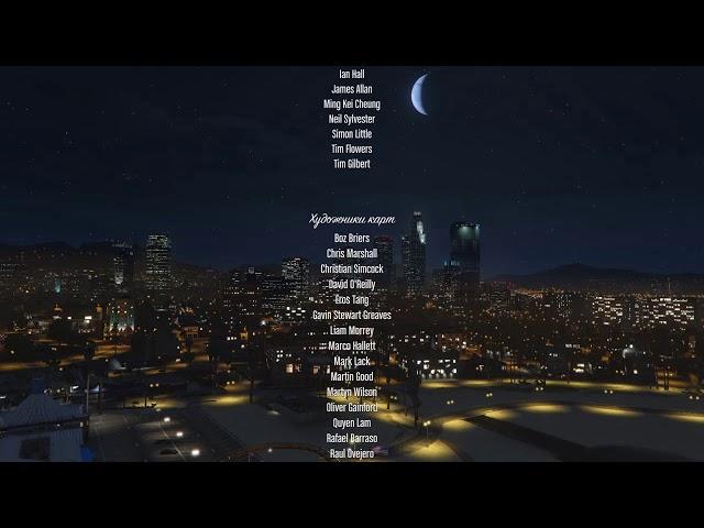 GTA 5 - Ending C with M83 - Midnight City