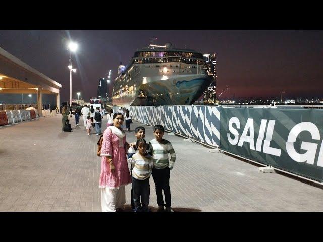 Resorts World Cruise. Dubai to Qatar