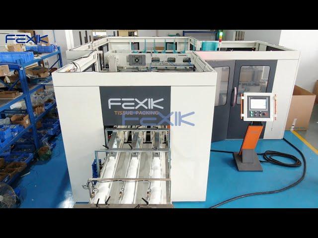 Best-Selling China Automatic Toilet Tissue Paper Making Machine: the only guide you'll ever need