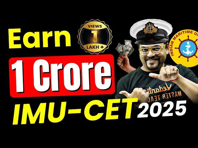 All About IMU-CET 2025| Fees, Syllabus, Exam Pattern, Admission, Placement | Harsh Sir