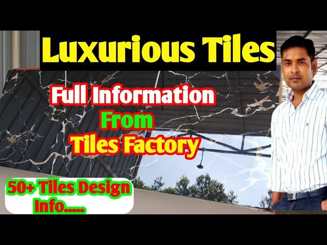 Floor Tiles Design India - Latest Tiles  Design Floor -Tiles design Idea | Granite Hub