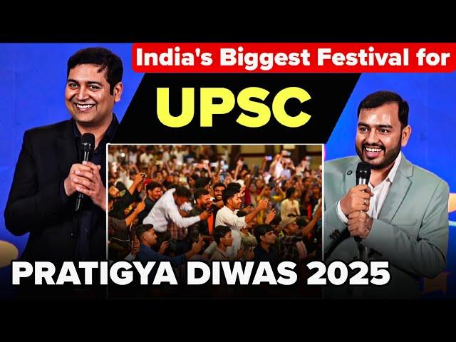 PRATIGYA DIWAS - The Biggest Festival For All UPSC Aspirants 