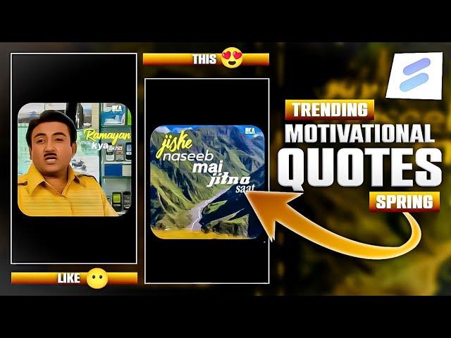 Trending instagram Aesthetic Video Editing | Motivation Quotes Reels Editing | Dramamine editing