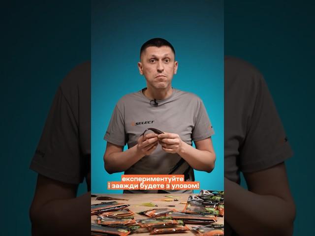 ІДЕАЛЬНА ПРИМАНКА ДЛЯ ЛОВЛІ СУДАКА