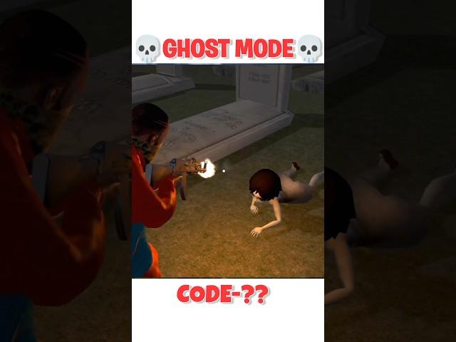 Ghost Mode cheat code in Indian bike driving 3d || Indian bike driving 3d new update #shorts