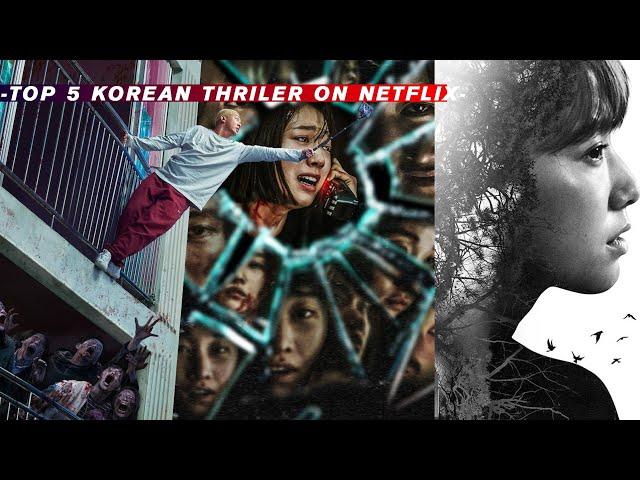 Top 5 Korean thriller on #netflix | Kinema Grapho