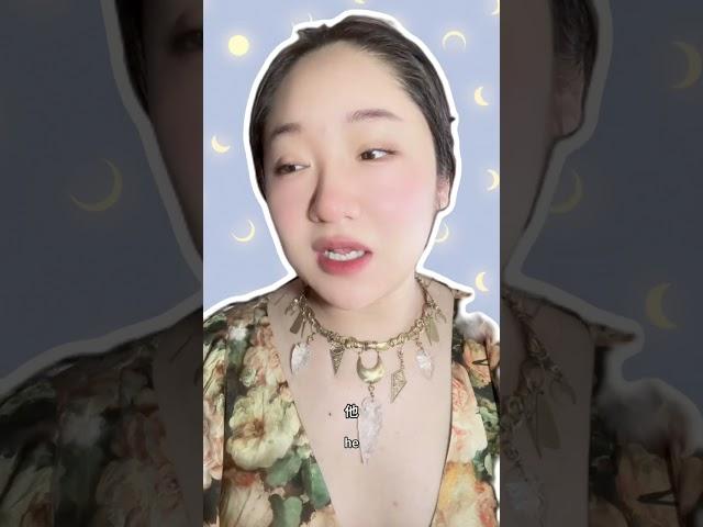 【娱乐八卦】吴谨言怀孕了吗？魏璎珞和牙亲王婚姻发展如何？