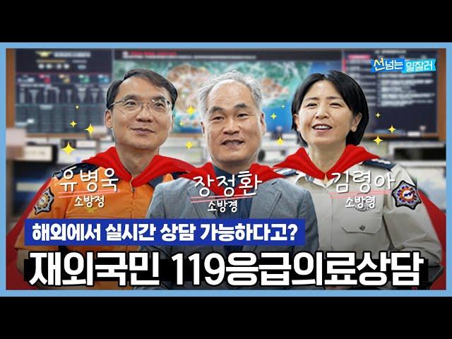 [공유콘] - 해외여행 갈 때 챙겨야 할 이것! 이것만 알고 계시면 프로 여행러 인증