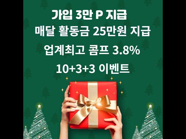 [ 슬롯머신 ] [ 슬롯실시간 ]  상금 60만원 커뮤니티 이벤트 신규3만 쿱   #슬롯사이트  #슬롯생방 #슬롯머신 #슬롯생방송 #노리밋시티 #슬롯라이브