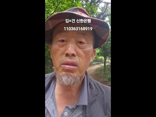 오사용tv 김짱교주방송  라이브 방송
