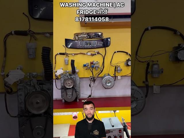 Вот это АГРЕГАТ…. 🫣 #лайфхак #lifehacks #ремонт #техника