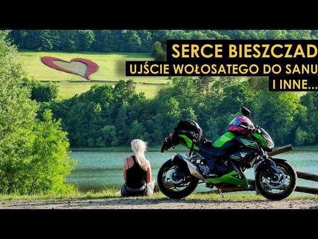 Co warto zobaczyć w Bieszczadach? Serce Bieszczad, Ujście Wołosatego | Motocyklem w Bieszczady VLOG