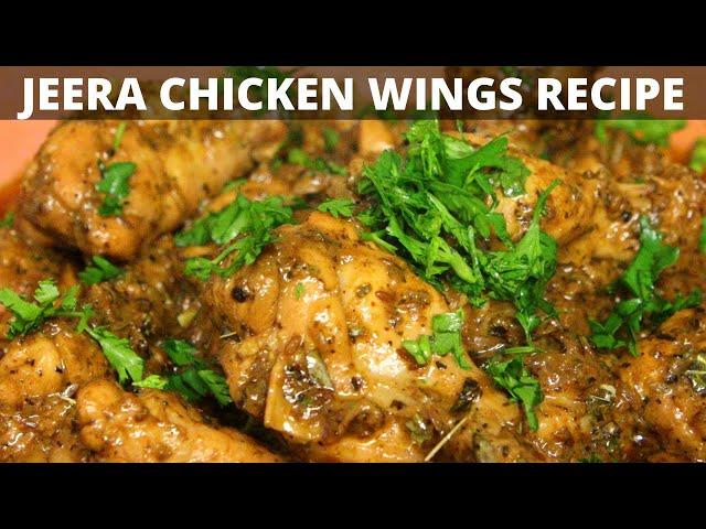 Jeera Chicken Recipe - Kenyan Style Cumin (Zeera) chicken - Our Restaurant Sell-Out Dish!