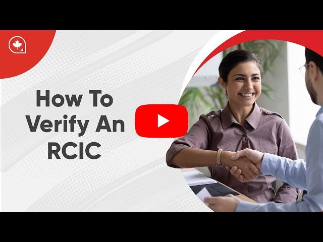 How to Verify an RCIC