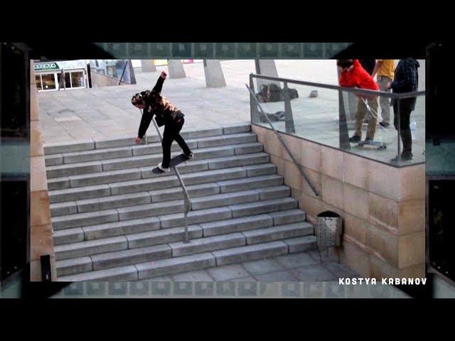 Kostya Kabanov - Union “X” Part