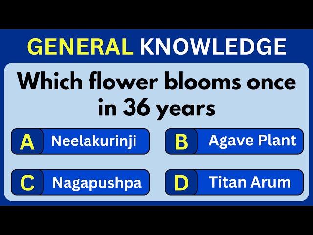 general knowledge quiz questions Educational | Pop Culture Questions | 30/30- Ultimate Trivia Quiz