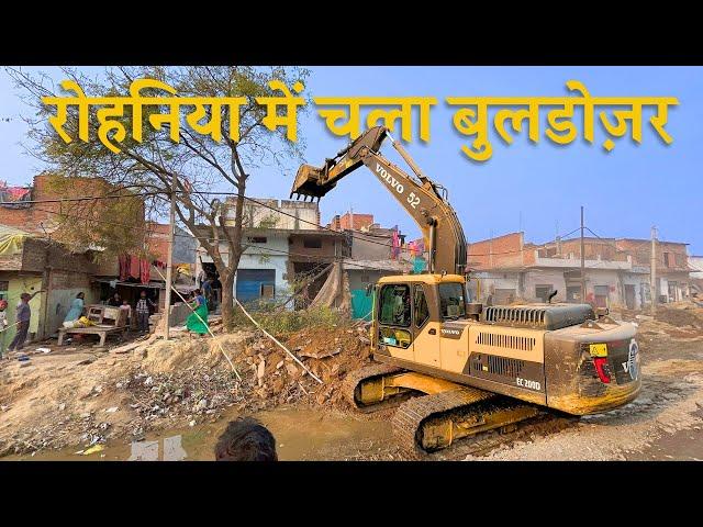 Demolishing Rohaniya Market Varanasi | रोहनिया  बाजार का ध्वस्तीकरण Cantt Mohansarai 6 lane #csil