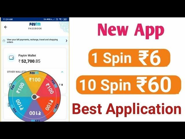 Spin To Win Real Money || Get Unlimited Spin And Earn Unlimited Paytm Cash || 100% Working..