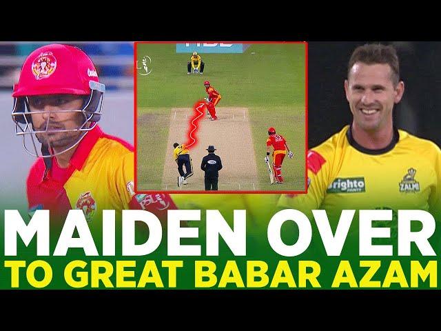 Shaun Tait's MAIDEN Over To Babar Azam | HBL PSL | M1H1L