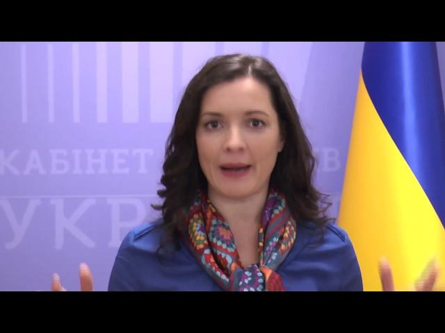 Звернення міністра охорони здоров'я Зоряни Скалецькою щодо Року медсестринства