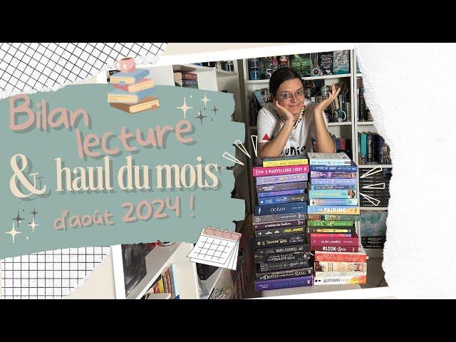 Pour une fois que je reste raisonnable : découvrez mon haul / bilan du mois d'août ! 