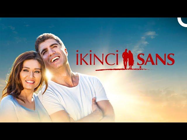 İkinci Şans | Özcan Deniz - Nurgül Yeşilçay FULL HD Yerli Romantik Komedi Filmi İzle