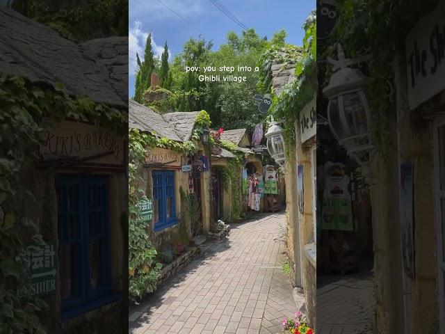 GHIBLI VILLAGE in Oita, Japan