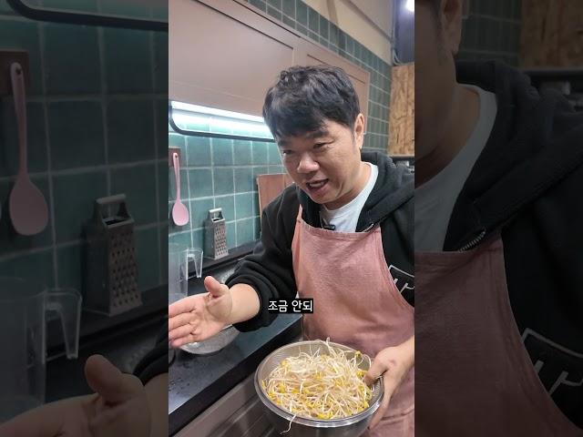 콩나물밥 #mukbang  #cooking  #asmr  #food  #delicious  #recipe  #koreanfood