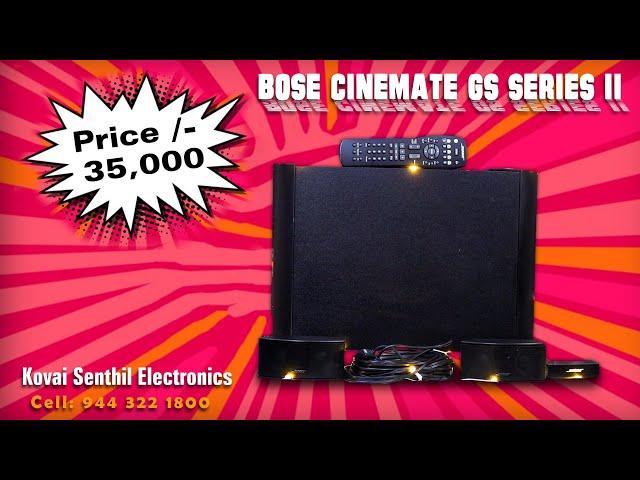 #92#Bose CineMate GS Series II Digital Home Theater Speaker System FOR SALE RS.35,000