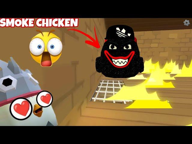 Smoke chicken in chicken gun  || chicken gun