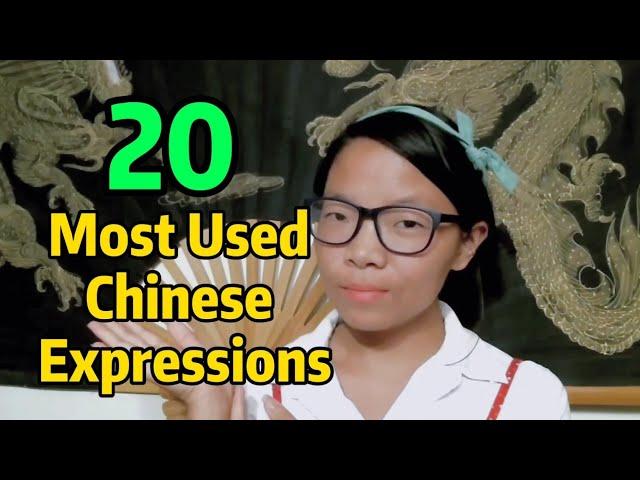 20 Mandarin Chinese Classroom Expressions for Beginners in 10 Minutes