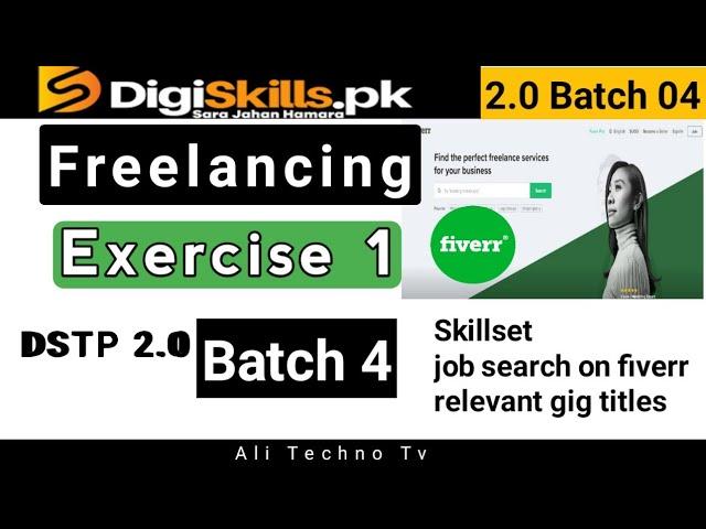 Freelancing Exercise 1 Batch 4 | digiskills freelancing exercise 1 batch 4