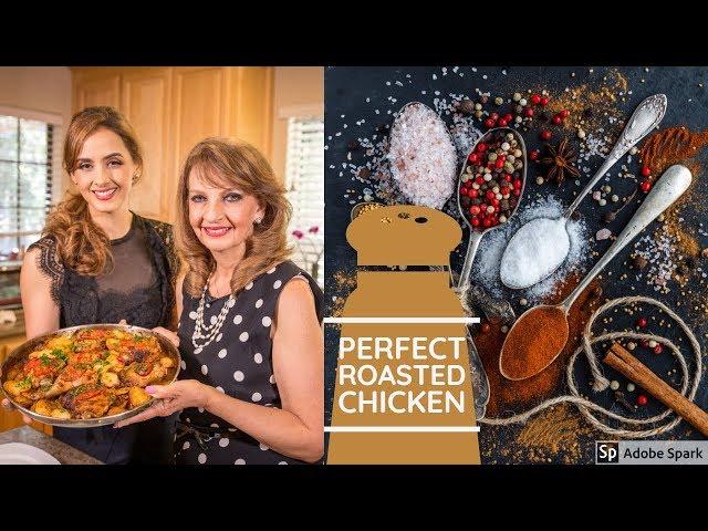 HOW TO MAKE THE BEST ROASTED CHICKEN EVER! SECRET FAMILY RECIPE