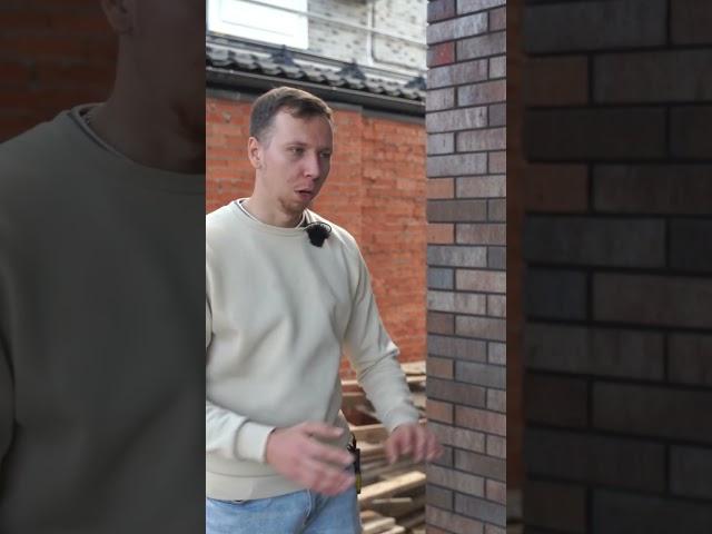 Как побрать цвет расшивки или кладочного #кирпич #ручнаяформовка раствора для кирпича облицовочного