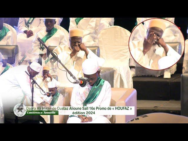 Ce Garçon fait pleurer toute la salle  Taari Alquran dahara Ali Imran Oustaz Alioune Sall