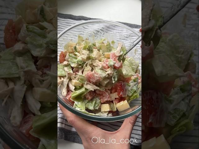 Куриный салат с сыром 