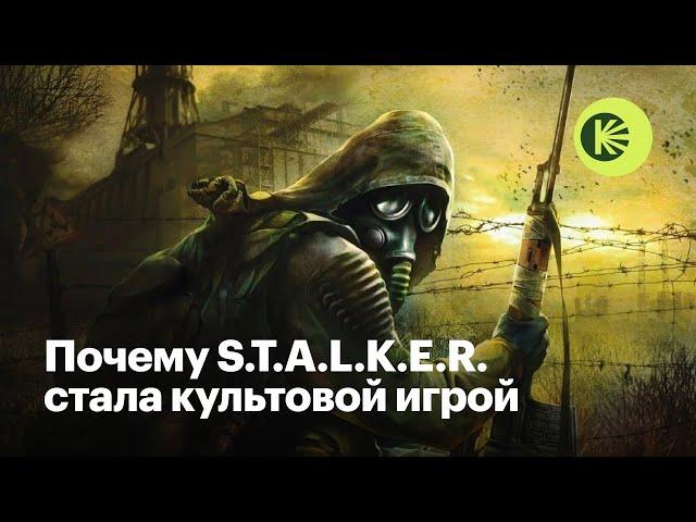 Как устроена трилогия S.T.A.L.K.E.R. и чем удивляет новая часть культовой серии