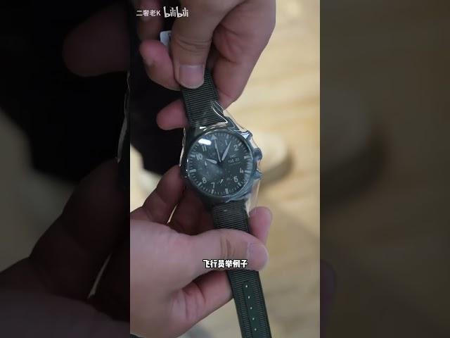 各种预算如何去购买合适的机械表和运动机械表 #watch #腕時計 #rolex