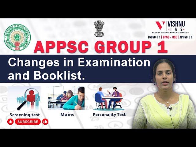 APPSC GROUP 1 Changes in Exam Pattern and Complete Booklist | #appscgroup1 #vishnuiasacademy