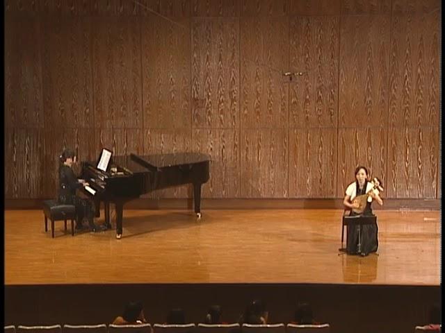 【2008 Liuqin Recital】Francois Menichetti : Joyeux Page フランソワ・メニケッティ｜柳琴 Liuqin 陳子涵 Zihan Chen